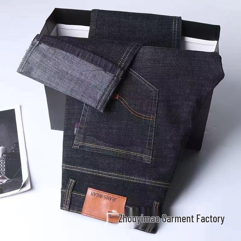 Men's High-Quality Wear-Resistant Loose Straight-Leg High Waist Plus Size Casual Jeans