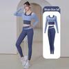 Women's Quick-Dry Two-Piece Yoga Set
