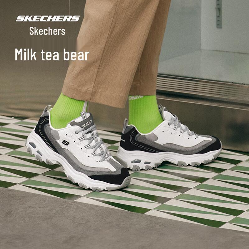 Skechers Milk Tea Bear 2.0 Couple s Trendy Dad Shoes 41.5