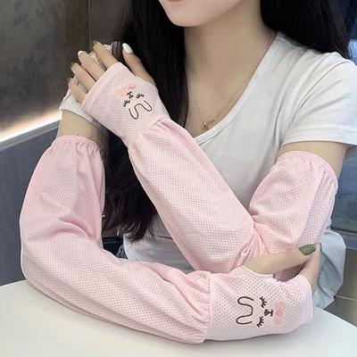 Ice Silk Sun Protection Arm Covers Women Cute Rabbit Elbow Cover Outdoor Cycling Running Fishing Driving Cool Arm Sleeves