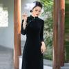 Slim Fit Black Dress Women Vintage Chinese Style Long Sleeve Midi Wear