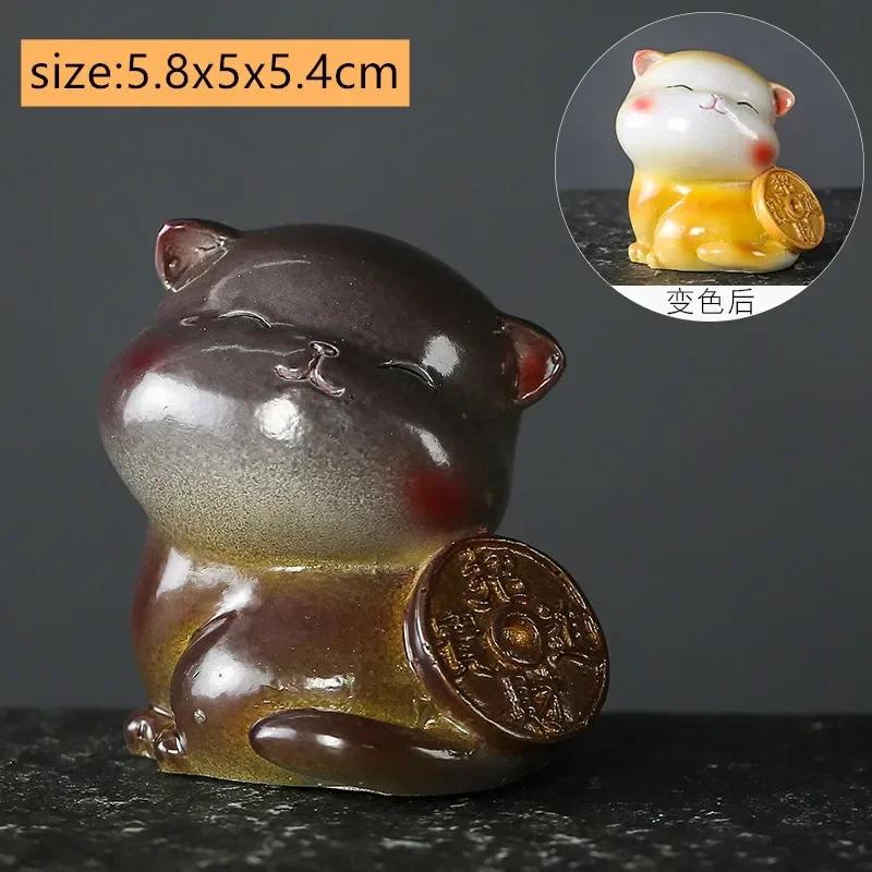 Creative Resin Color-changing Tea Pet Cute Rabbit Model Ornaments  Tea Figurine Animal Decoration Tea Set Decors Accessories