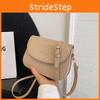 Trendy Women's 2024 New Casual Square Bag Simple Urban Style Wholesale Single Shoulder Bag