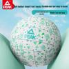 PEAK YQF5406 Soft Volleyball - Size 5 Standard