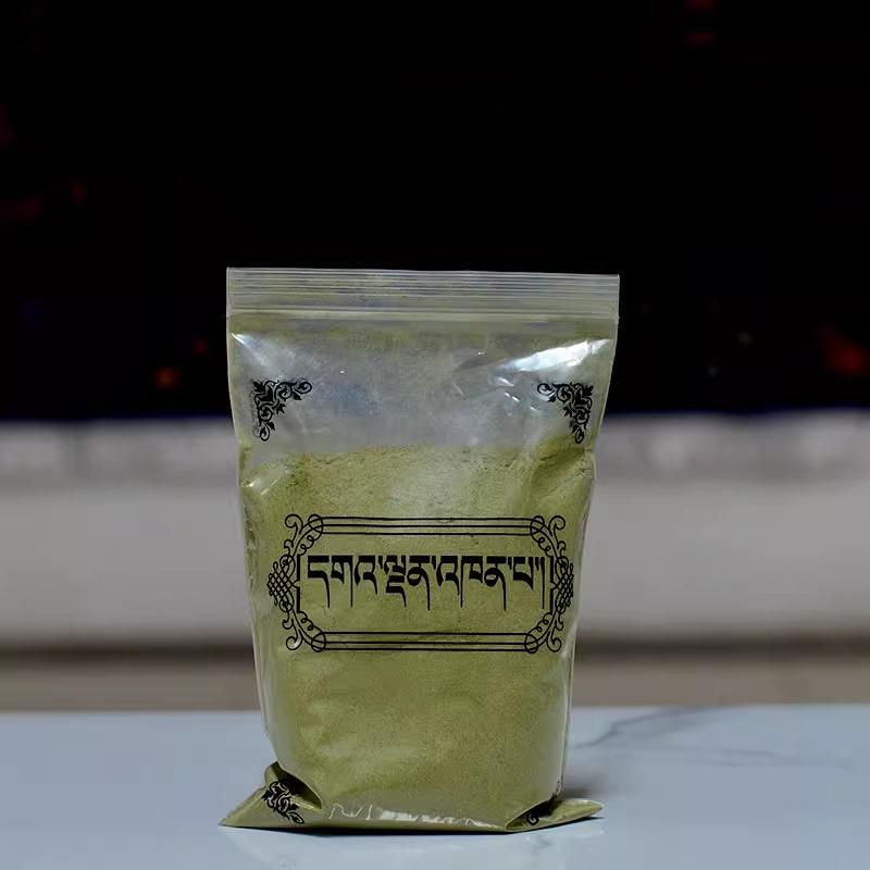 

200g Tibetan Gandan Vanilla Kangba Grass Incense Powder Indoor Air Purification and Temple Worship Buddha Religious Supplies 200g