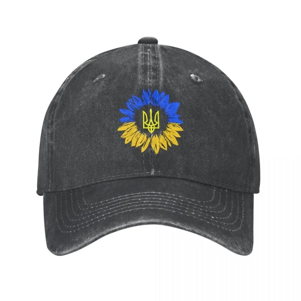 Ukrainische Coatt Gewaschene Baseballkappe Arme Sonnenblume Streetstyle Hip Hop Hüte Sommer Unisex Sport Design Baseballkappen