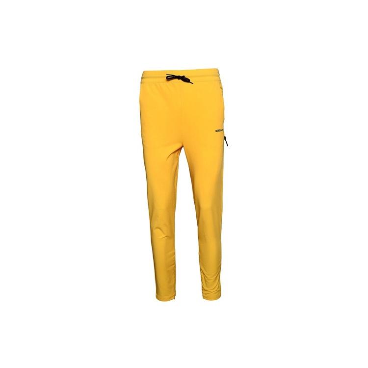 adidas neo M Cs Tp Woven Casual Sports Pants Yellow Men s DZ8713 L
