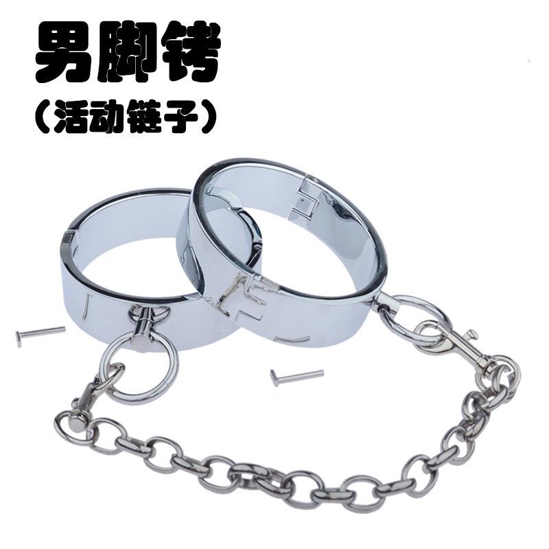 SM Toys Sex Toys Heavy Handcuffs Footcuff Shackles Toys Bondage and Discipline Flirting Alternative Sex Toy