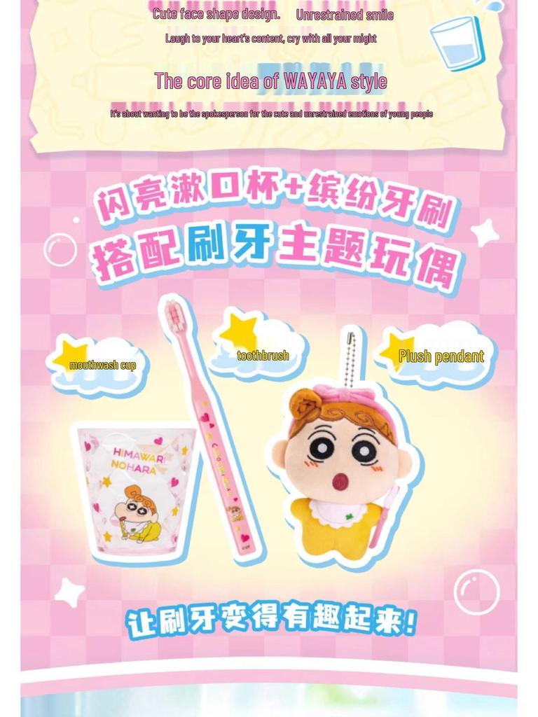 Crayon Shin-chan Plush Toy Pendant Blind Box - Trendy Gift for Girls