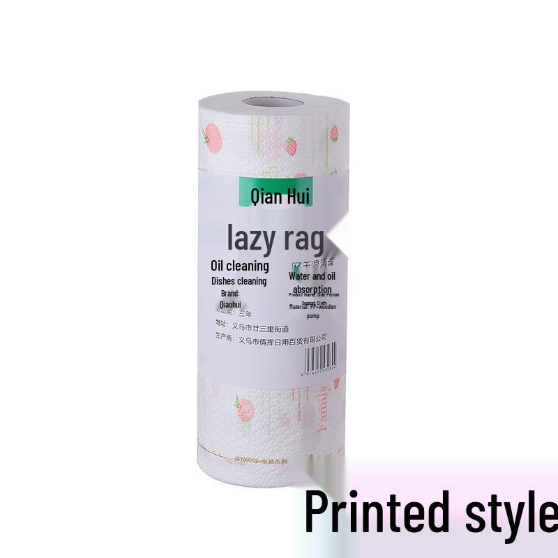 

Утолщенные кухонные салфетки двойного назначения: Одноразовые нетканые полотенца для влажной и сухой уборки