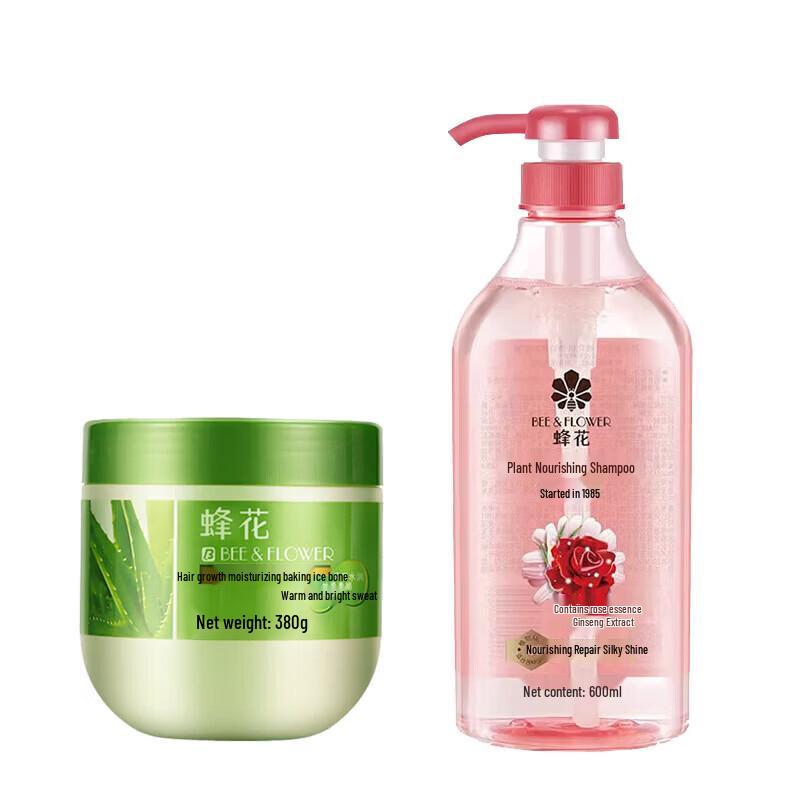 Bee & Flower Nourishing Hair Care Set