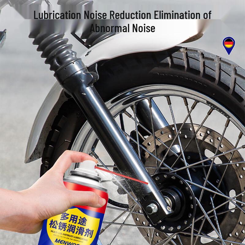 Multi-purpose Rust Remover Lubricant Spray