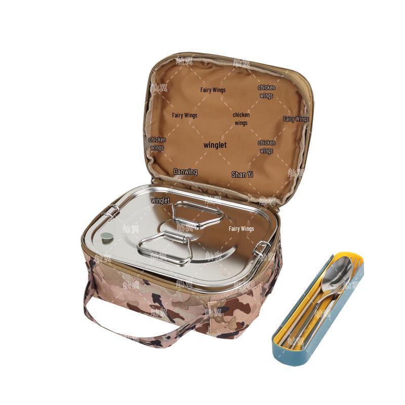 Shanying Outdoor Individual Meal Kit