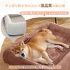 EMME 3D Dog Warm Pet Bed with Unfilled Faux Rabbit Premium Pet Fully Filled with Urethane High No Suitable for Senior and Multiple Removable Suitable