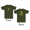 IDF Israel Defense Forces Shirt Israeli Army Military Vintage Unisexs TShirt