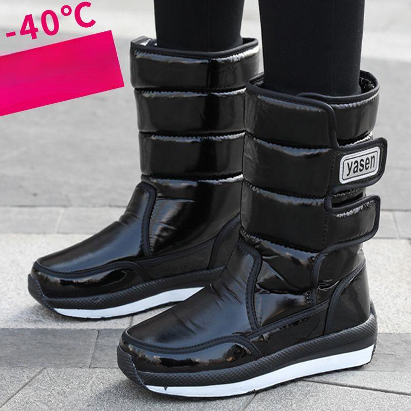 

Теплые зимние бархатные сноубутсы женские бархатные водонепроницаемые и нескользящие хлопковые ботинки утолщенная подошва высокие ботинки 41