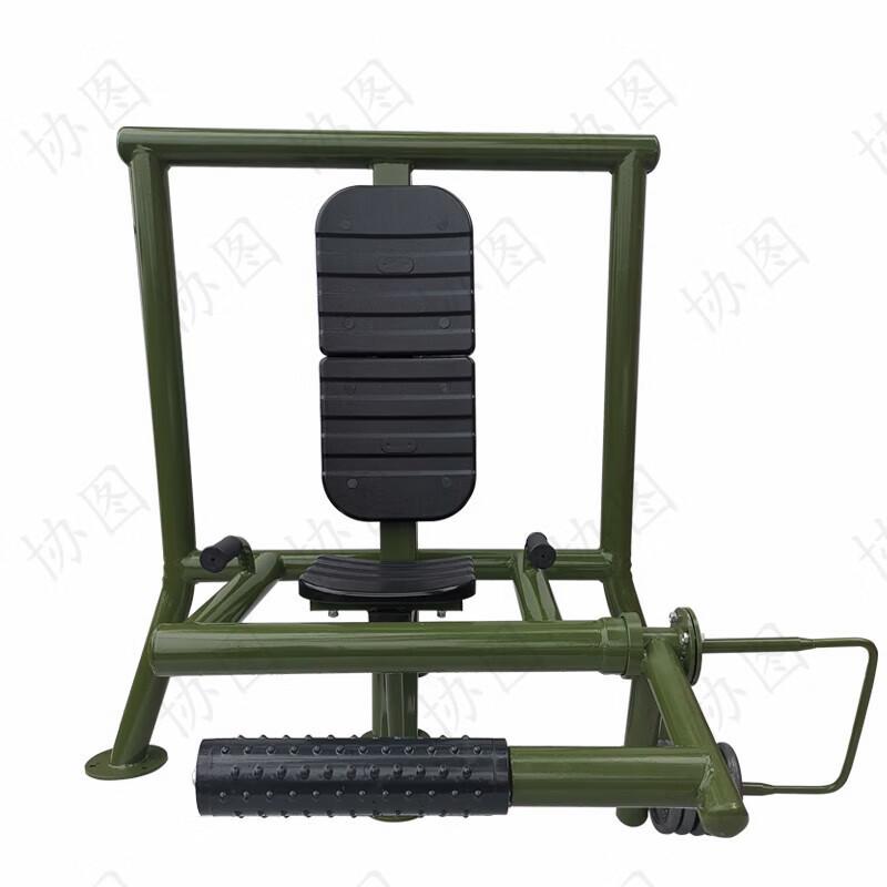 Seated Leg Curl Trainer