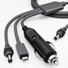 3-in-1 Car Charger & Mini DC To DC Cable Set