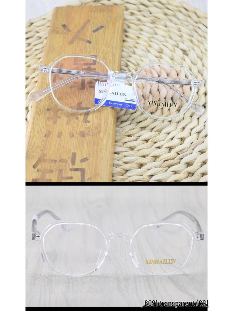 Trendy Women's and Men's Polygonal Net Red Glasses - Full Frame TR90 Plano Transparent Eyewear