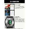 Casio G-Shock wristwatch G-SQUAD heart rate monitor Bluetooth model DW-H5600-1JR men black.