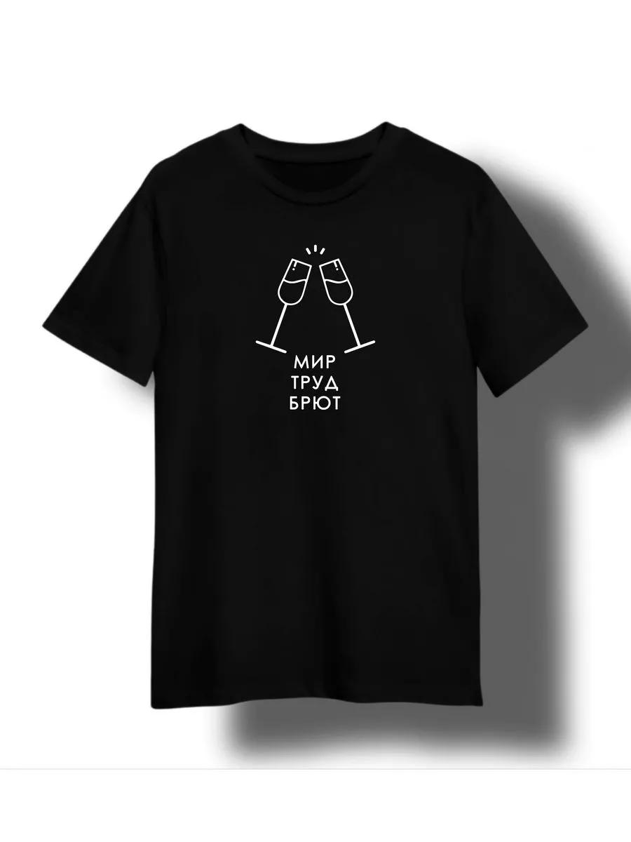 Alt e-girl style T-shirt XL