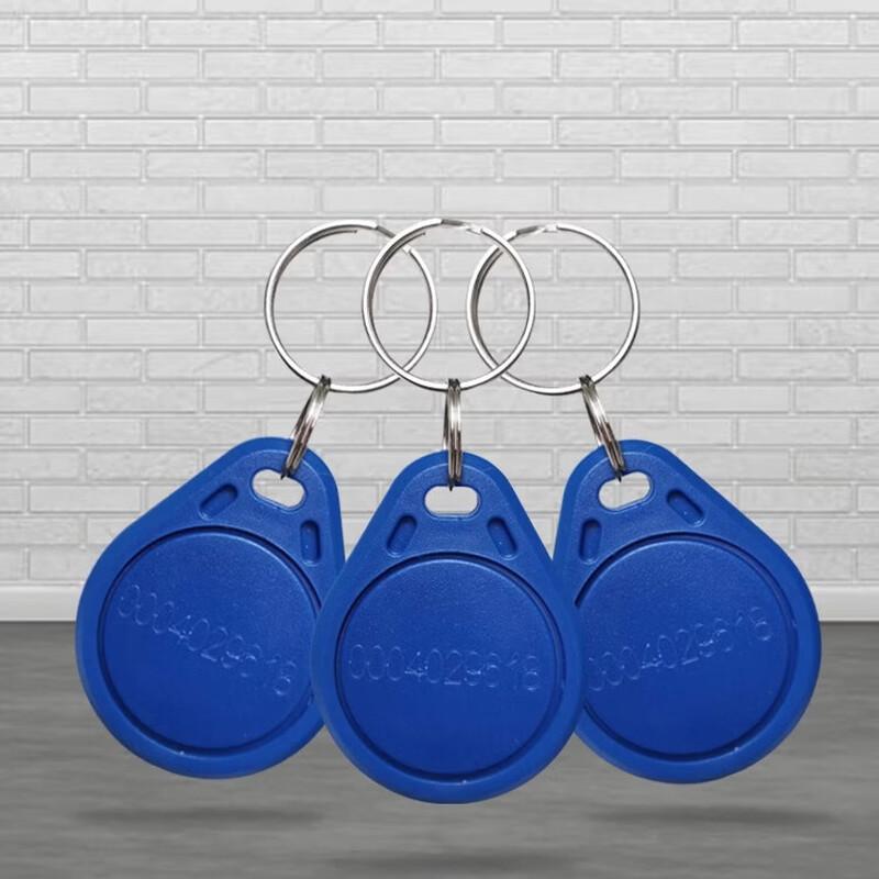 

Realand IDK70 RFID Access Control Key Fobs CN plug (adapter included)