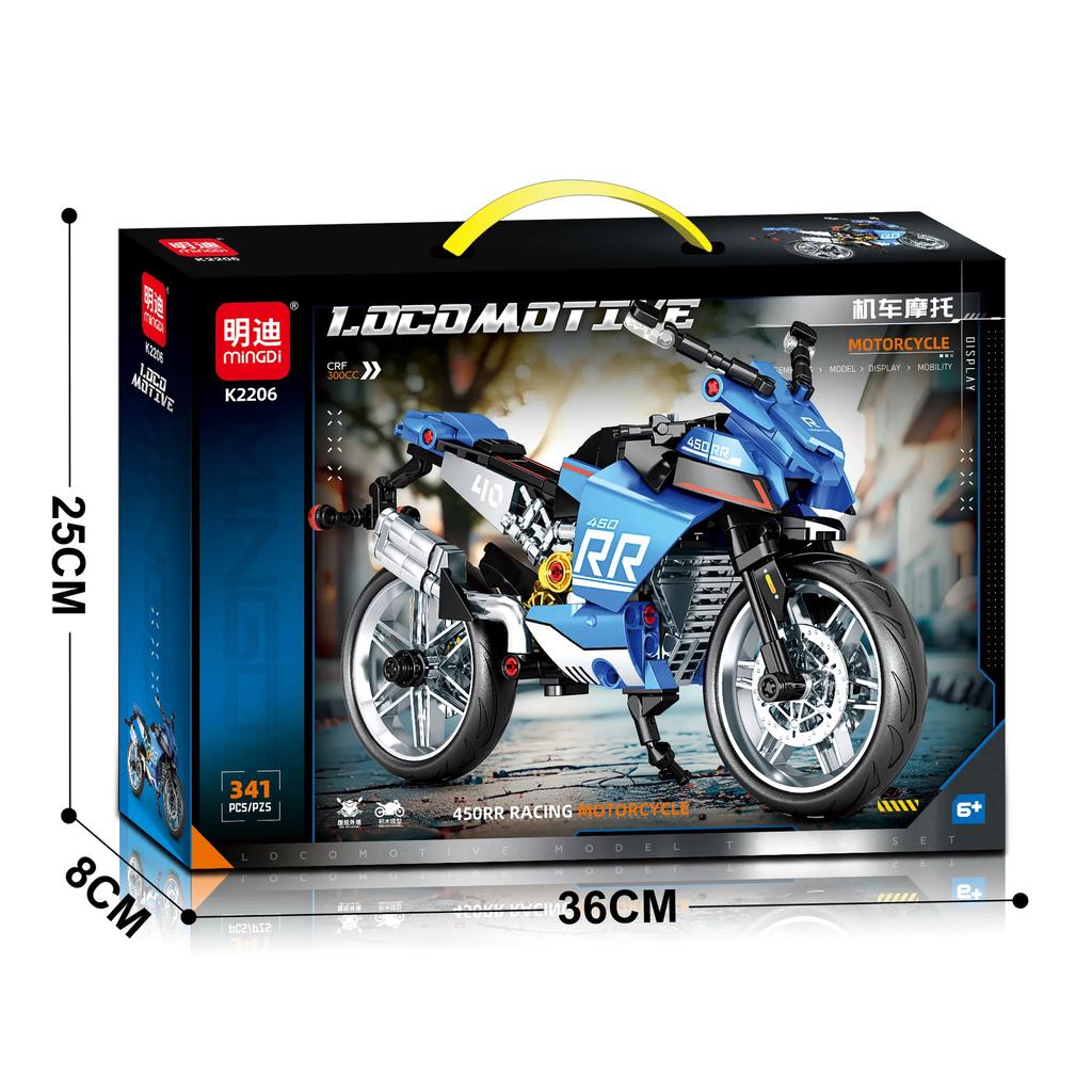 MOC City Technical Motorcycle Moto Car Model Building Blocks Racing Motobike Vehicles Bricks Toys for Kids Teenagers DIY Gifts
