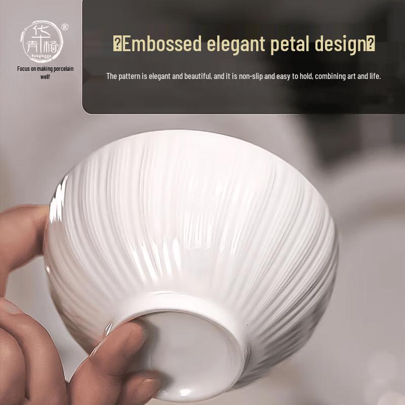 Huaqingge Embossed Ceramic Rice Bowl Set, 4-Piece