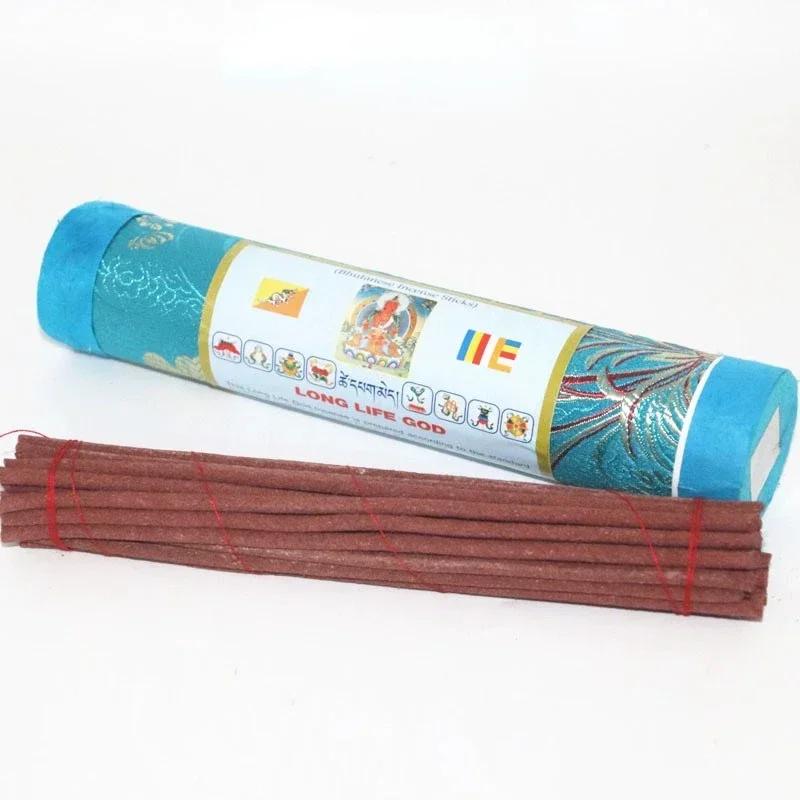 Bhutanese Tibetan Incense Natural Thread Incense Incense Handmade Home Bedroom Aromatherapy Soothes The Spirit and AIDS Sleep