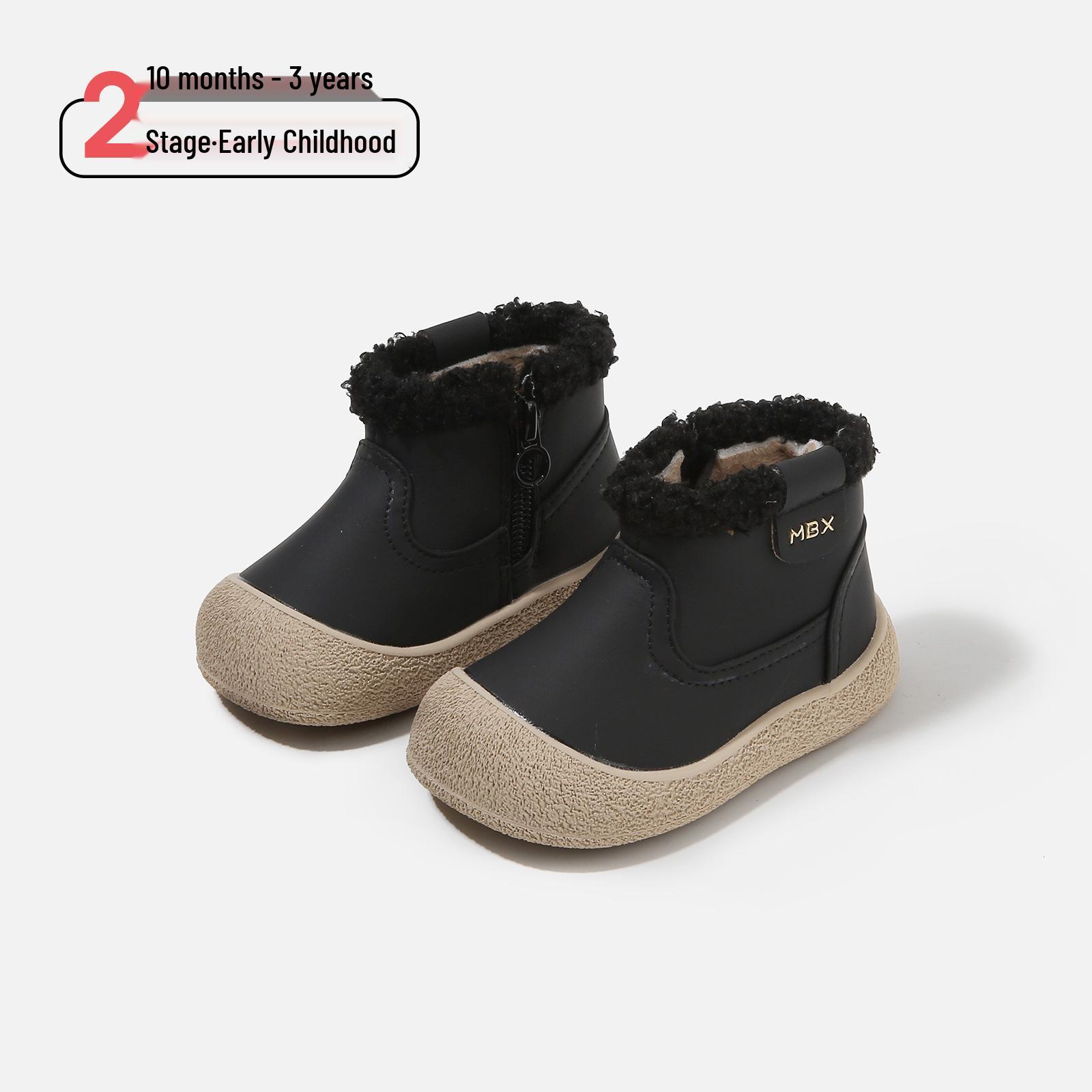 

Kids Plush Cotton Walker Shoes & Non-slip Winter Boots Factory order 120 pairs (Size 16-20) чорний