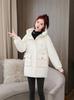Down Cotton-padded Clothing Women's Medium and Long Winter Loose Thickened Cotton-padded Clothing Casual Women's Cotton-padded Jacket Loose and Casual