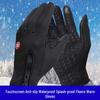 Men's and Women's Outdoor Touchscreen Cycling Gloves – Non-slip, Water-Repellent, Windproof, Warm, Zippered Fleece.