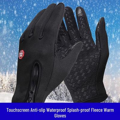 Men's and Women's Outdoor Touchscreen Cycling Gloves – Non-slip, Water-Repellent, Windproof, Warm, Zippered Fleece.