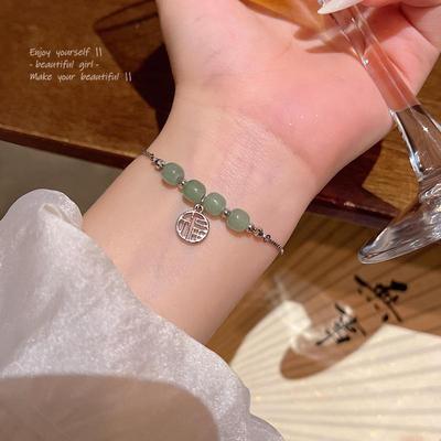 Kadın Lüks Çin Orta Çağ Tarzı Fu Bileklik Taklidi Kalsedon Boncuklarla - Influencer Favorisi