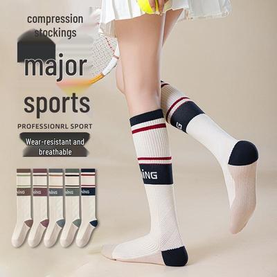 Women's Thigh-High Calf Compression Socks - Sweat-Absorbent, Anti-Odor, Mild Compression for Sports, Running, Fitness, Hiking, and Yoga