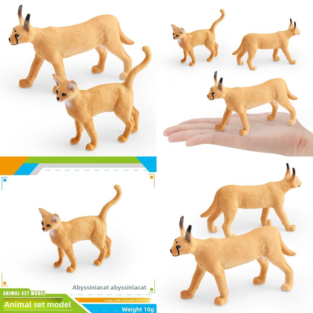 Childrens Wildlife Animal Mother Caracal Cat And Abyssinian Pvc Model Toy For Educational Play And Home Decor