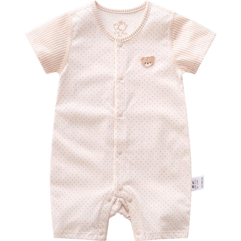 Labi Baby Summer Short-Sleeve Cotton Romper