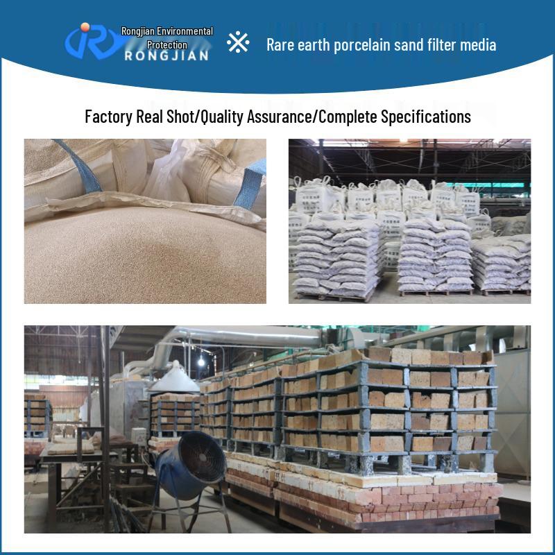 Ceramic Sand Filter Media 0.5-1mm for Biological Wastewater Treatment