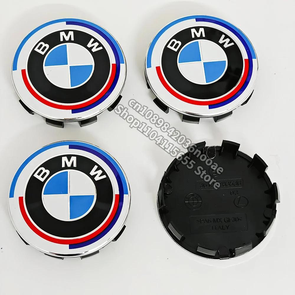 Edice k 50. výročí Znak na kapotě Znak na kufru Krytka středu kola Znak na volantu pro BMW