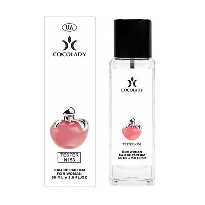 Red Apple Parfum for Women 60 ML