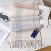 White Pure Wool Scarf Women's Winter New Small Fresh Plaid Cashmere High-end Birthday Gift