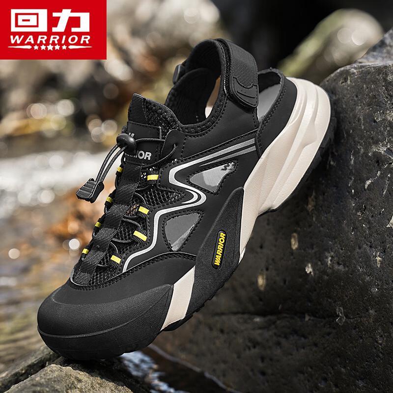 

Warrior Men s 1625 Summer Water Hiking Shoes 44
