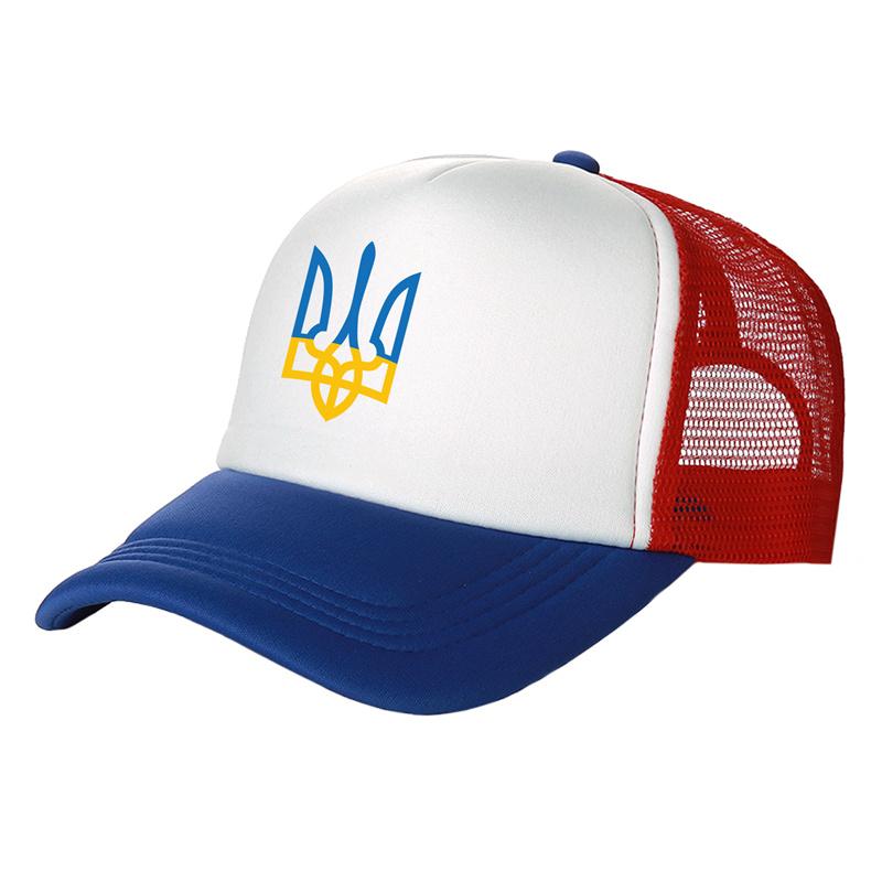 Berretto da camionista ucraino Unisex Cappello Ucraina Berretto da baseball Fresco Estivo Unisex Berretti a Rete