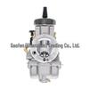 PWK Series Modified Beach Cross-Country Motorcycle Carburetor (33-42mm) for Large Displacement Bikes.