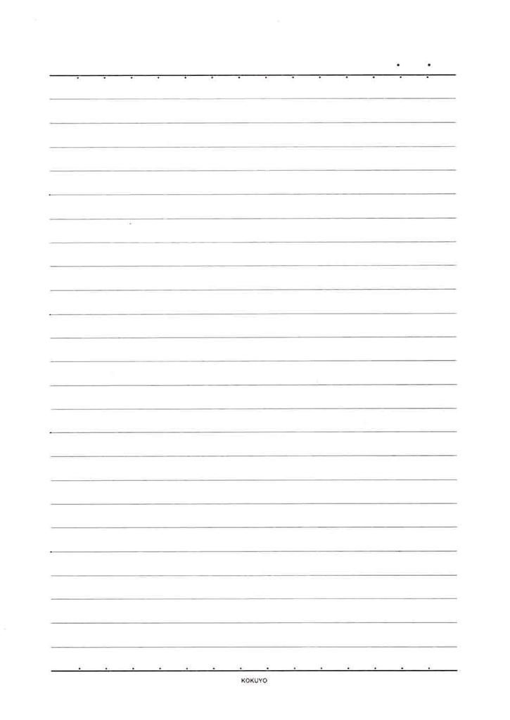 KOKUYO Office 25 lines per Size 6 50 Notebook, Paper, Ruled, page, (Semi-B5), sheets, Hi-501