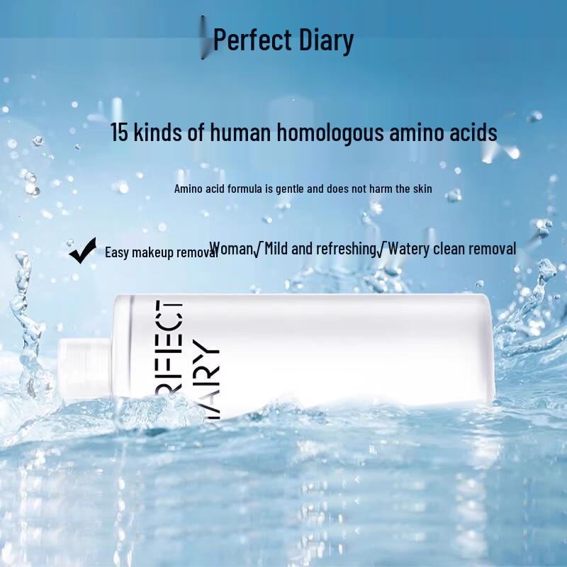 Perfect Diary Amino Acid Gentle Cleansing Water