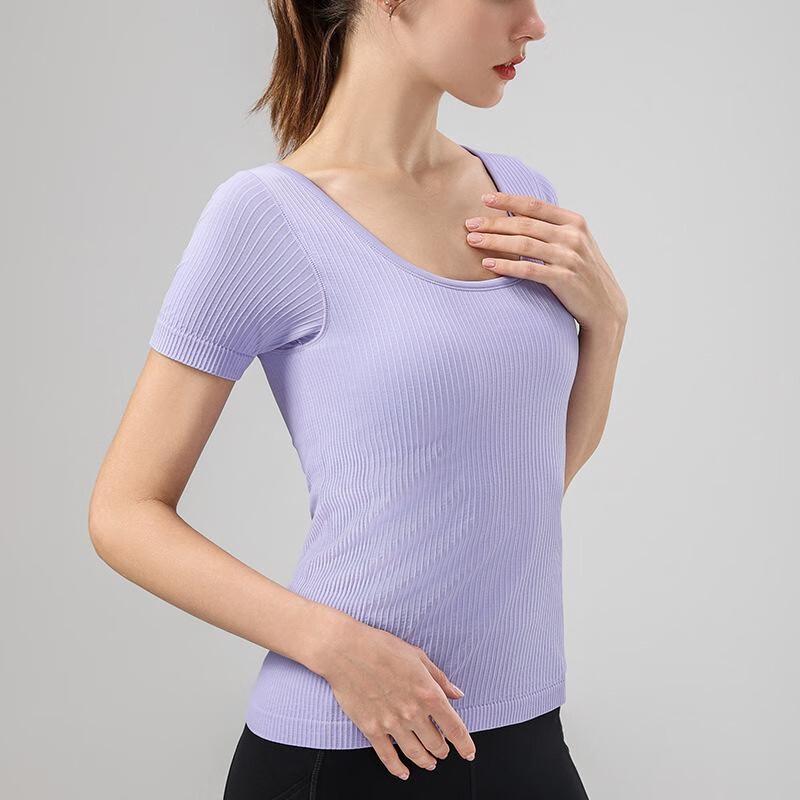 Women's Ribbed Quick-Dry Sports T-Shirt