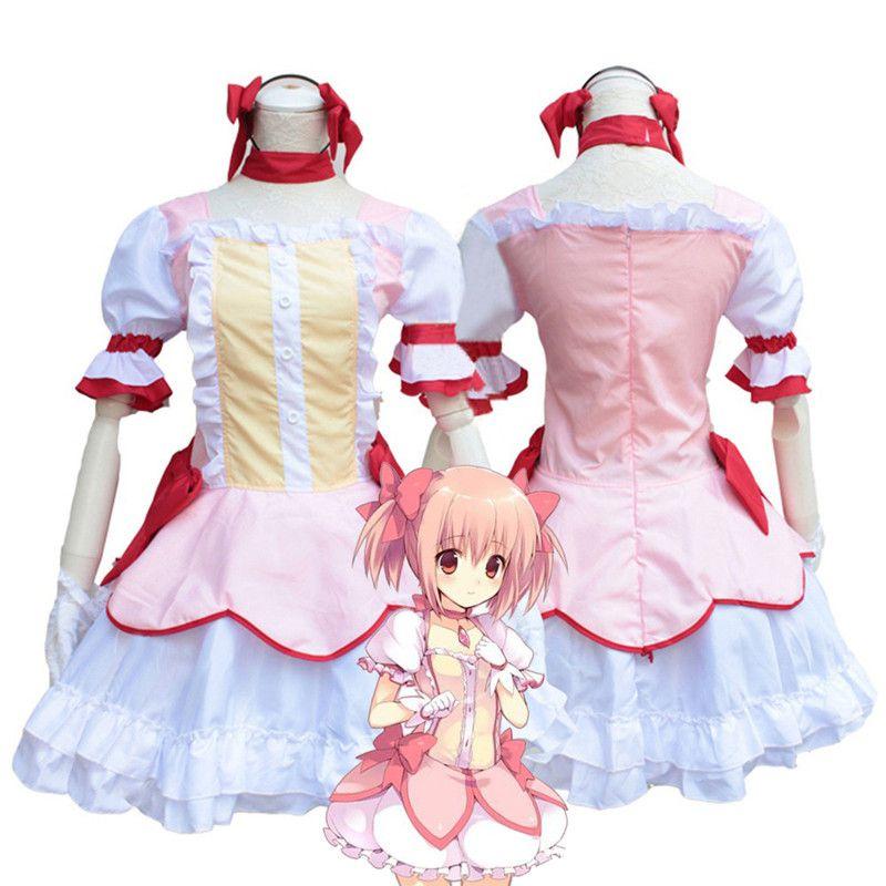 Magi Madoka Puella Magica Cosplay Costume Maid Outfit Set