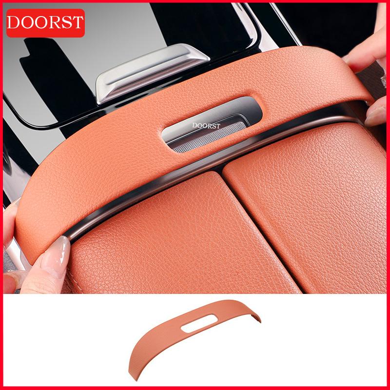 For Mercedes Benz C CLE GLC Class W206 X254 Leather Style Car Armrest Box Switch Cover Trim Interior Modification Accessories