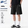Men's Summer Quick-Dry Casual Shorts